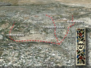 A 3d view of the Shin that is inscribed in Jerusalem